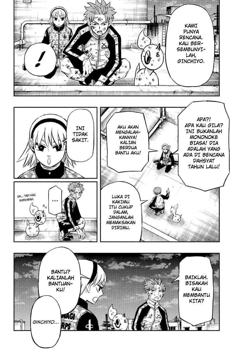 Dorondororon Chapter 08 Gambar 13