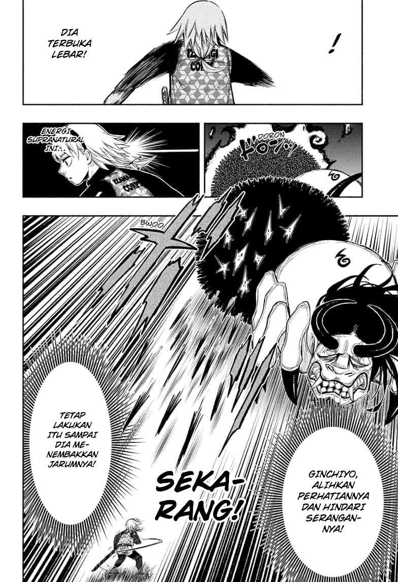 Dorondororon Chapter 08 Gambar 17