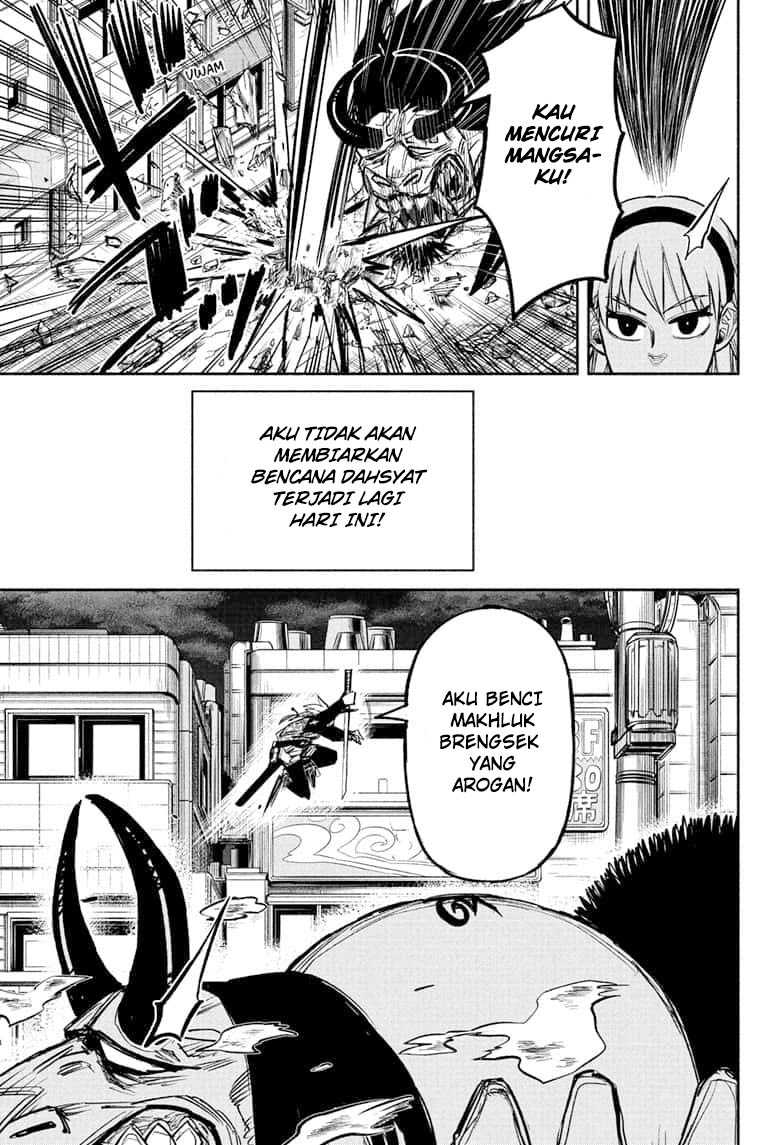 Dorondororon Chapter 08 Gambar 6