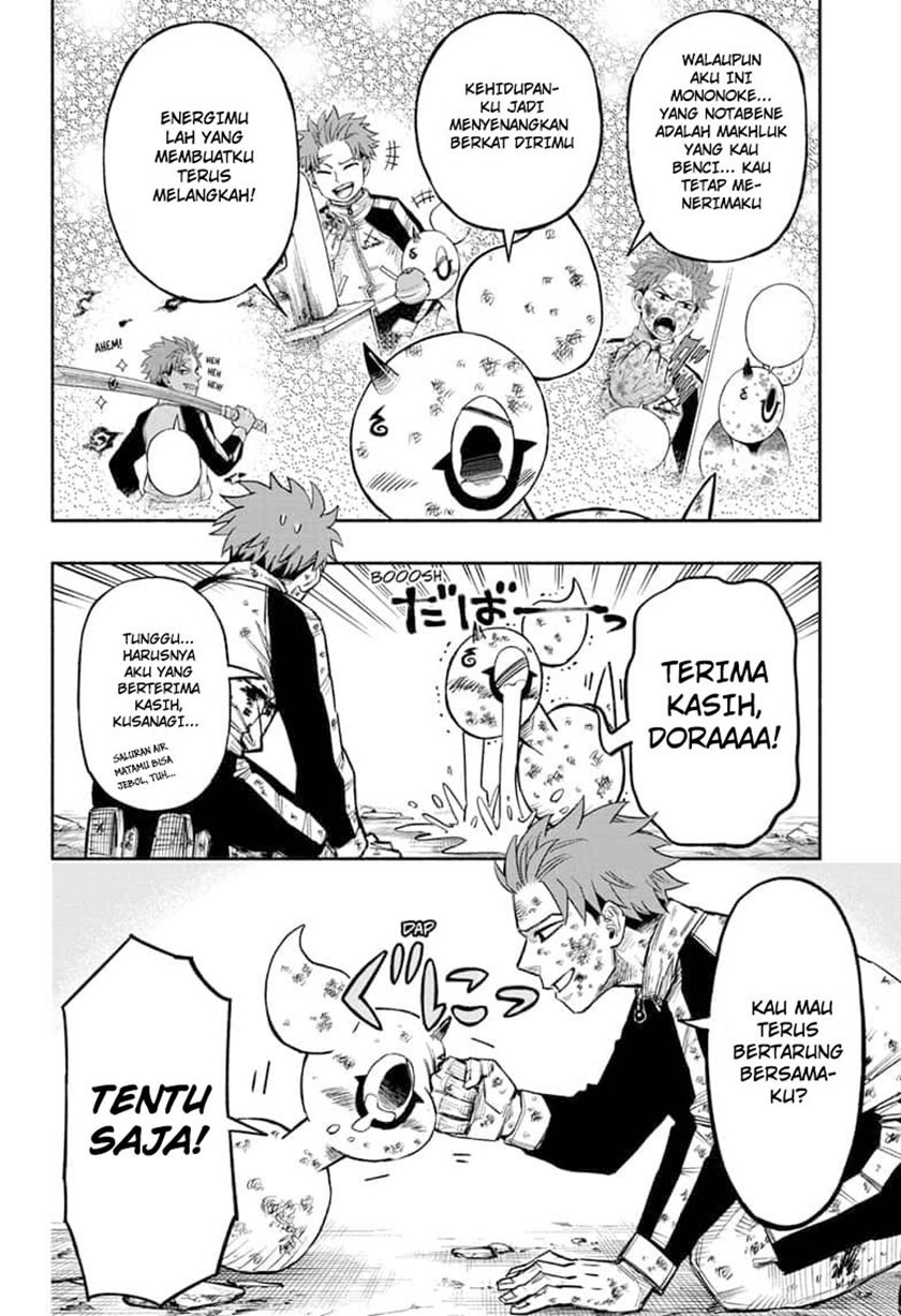 Dorondororon Chapter 07 Gambar 23