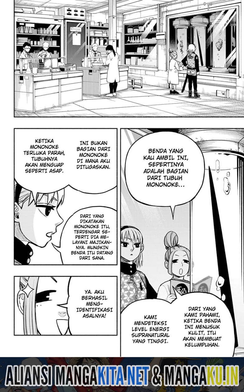 Dorondororon Chapter 06 Gambar 11