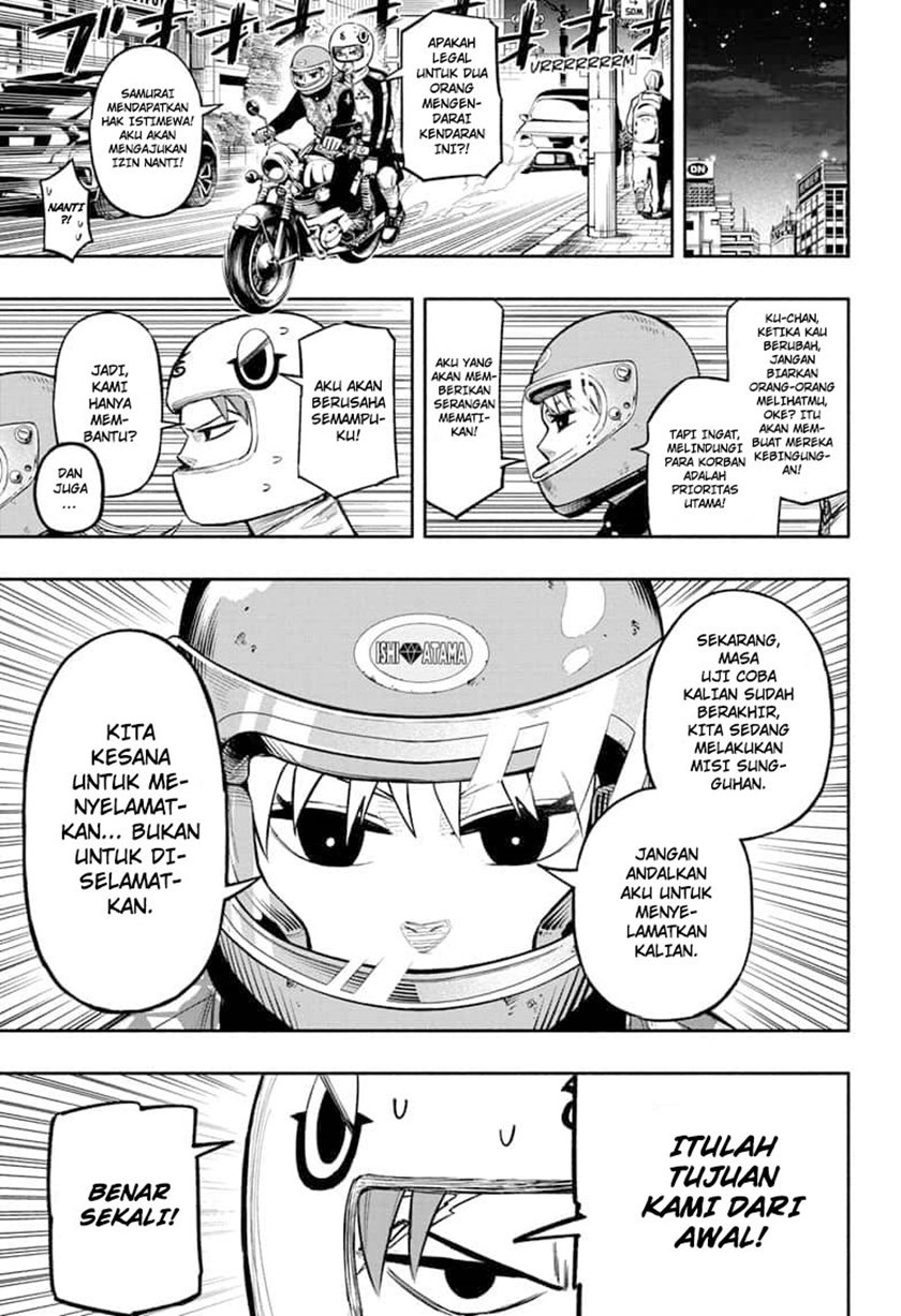 Dorondororon Chapter 05 Gambar 12