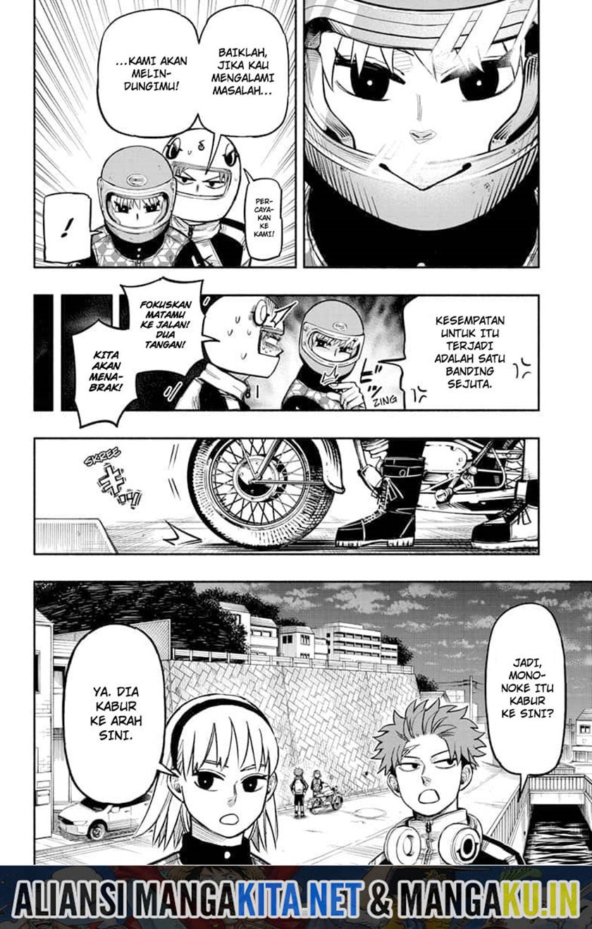 Dorondororon Chapter 05 Gambar 13