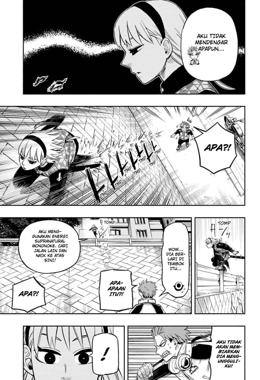 Dorondororon Chapter 05 Gambar 14