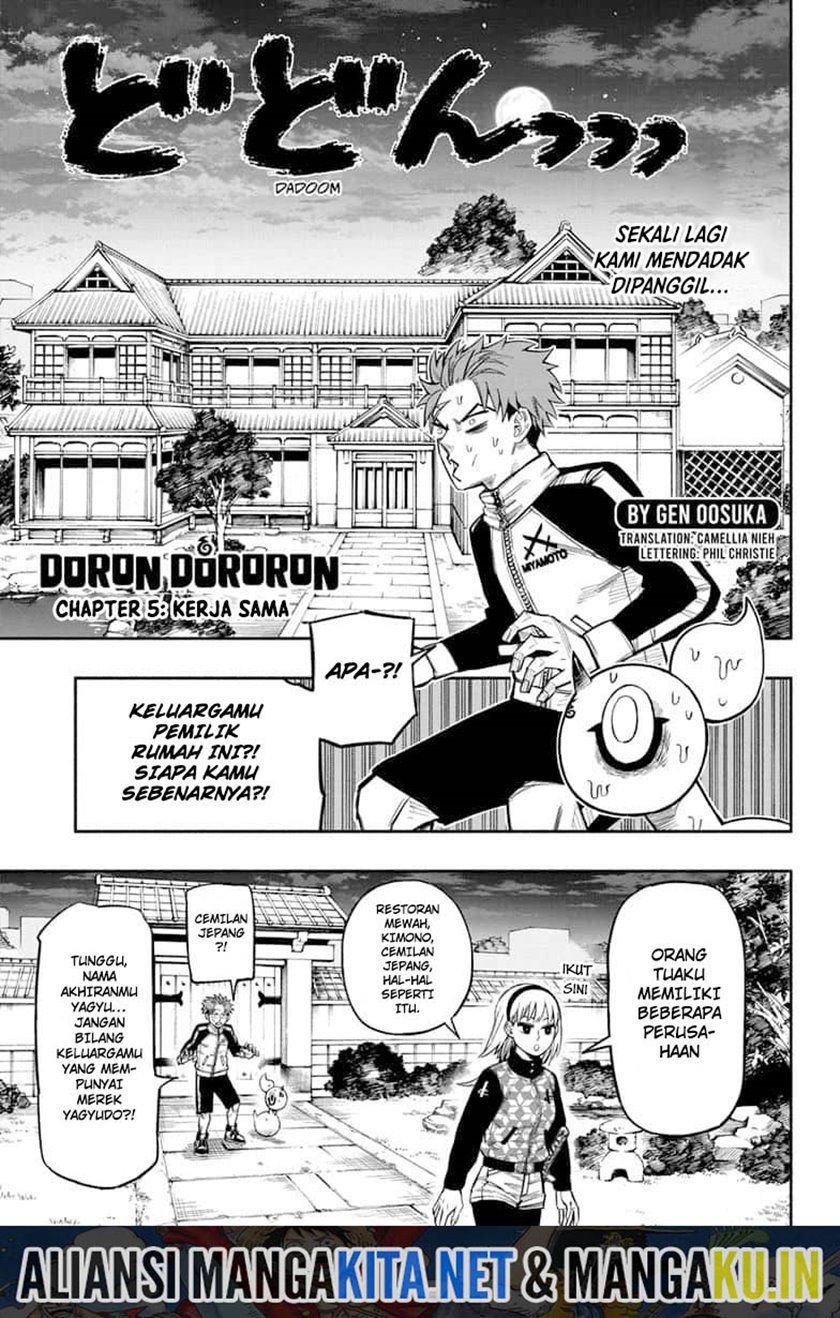 Baca  Dorondororon Chapter 05 Gambar 2