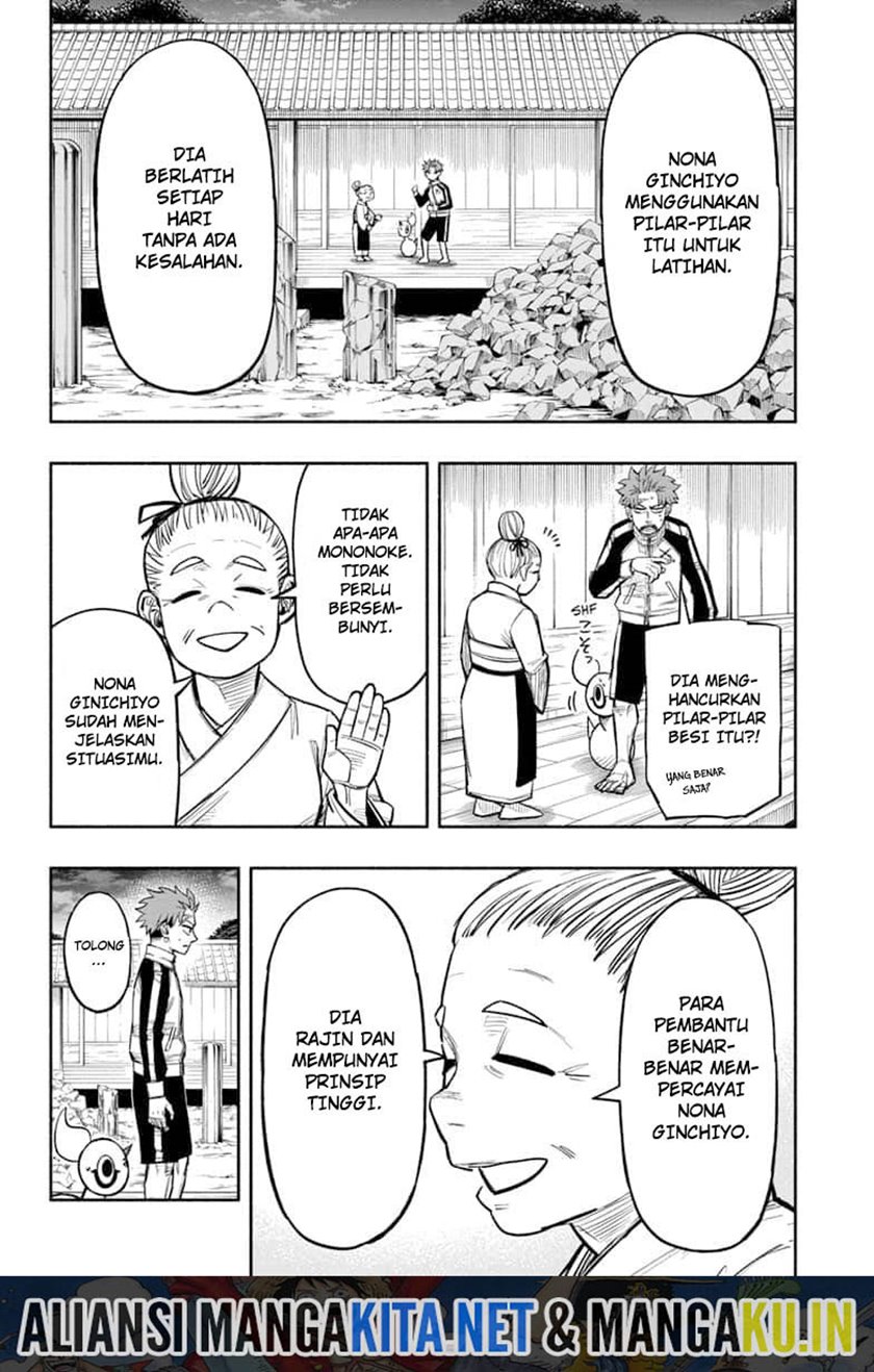 Dorondororon Chapter 05 Gambar 5