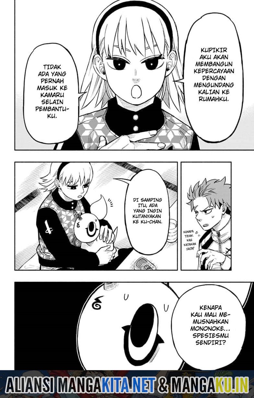 Dorondororon Chapter 05 Gambar 9