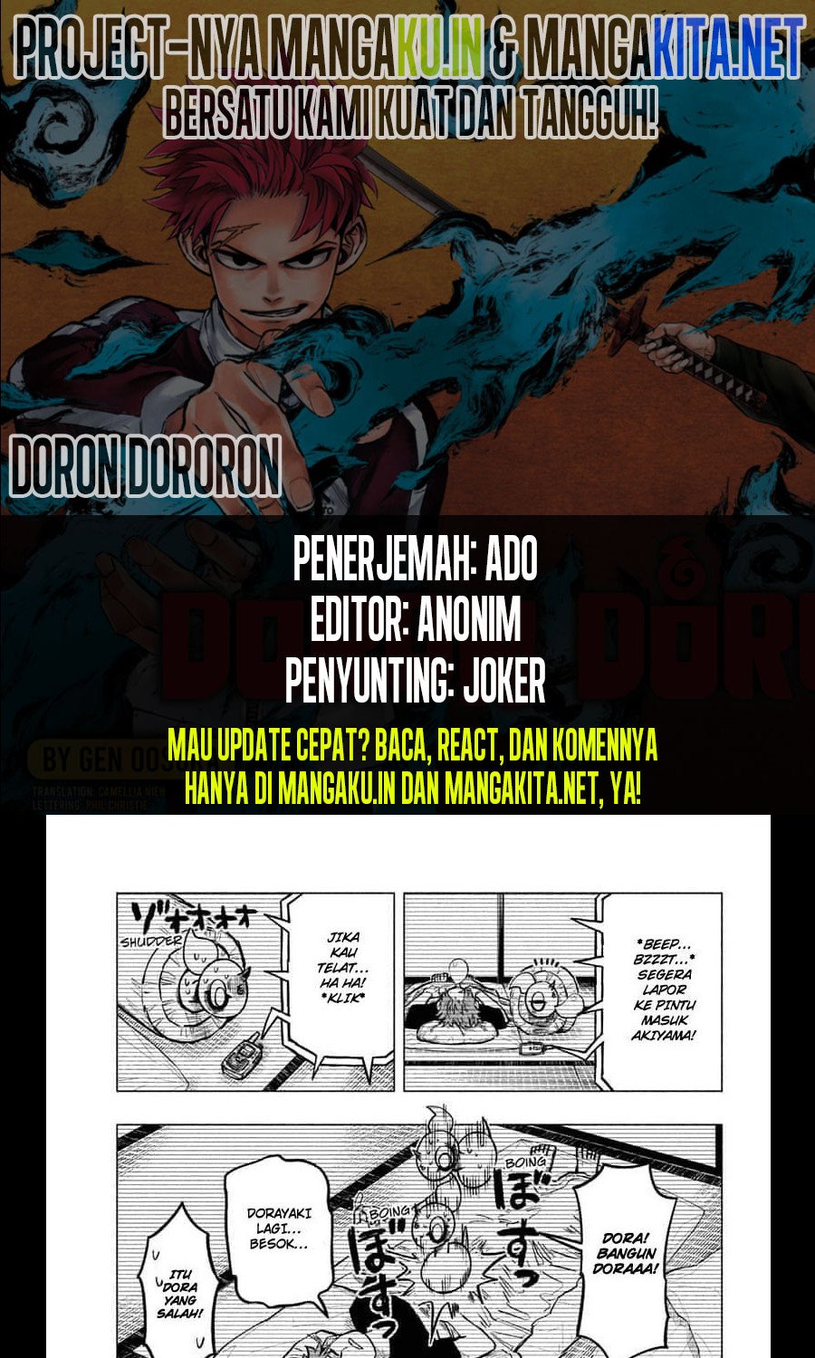 Baca Komik Dorondororon Chapter 04 Gambar 1