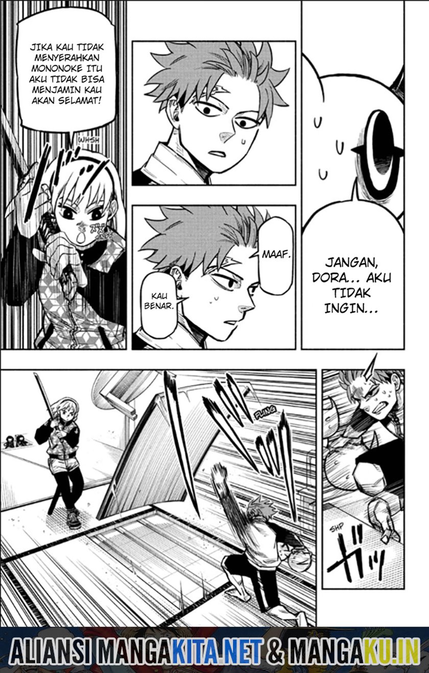 Dorondororon Chapter 03 Gambar 12