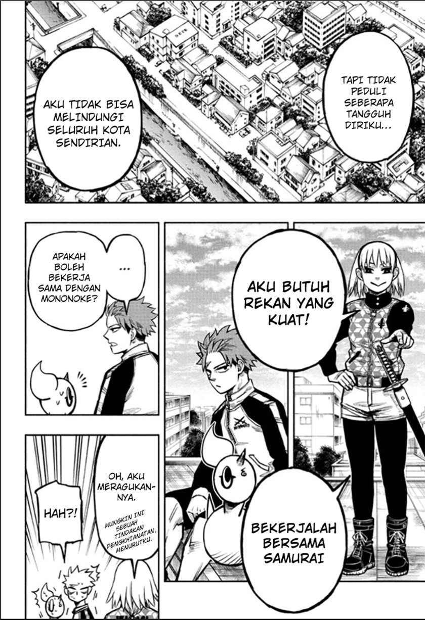 Dorondororon Chapter 03 Gambar 21