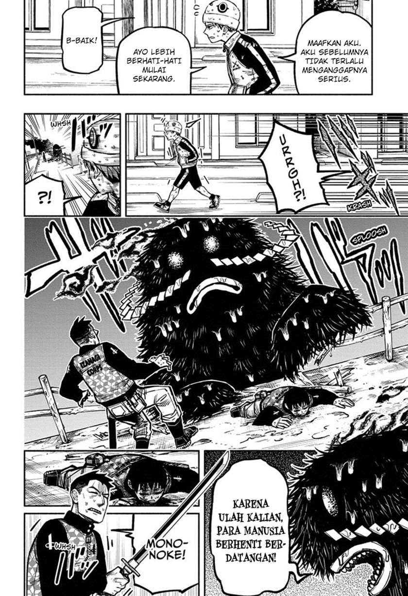 Dorondororon Chapter 02 Gambar 11