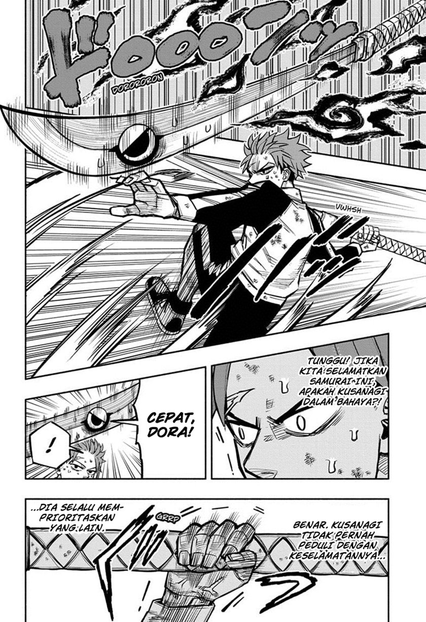 Dorondororon Chapter 02 Gambar 13