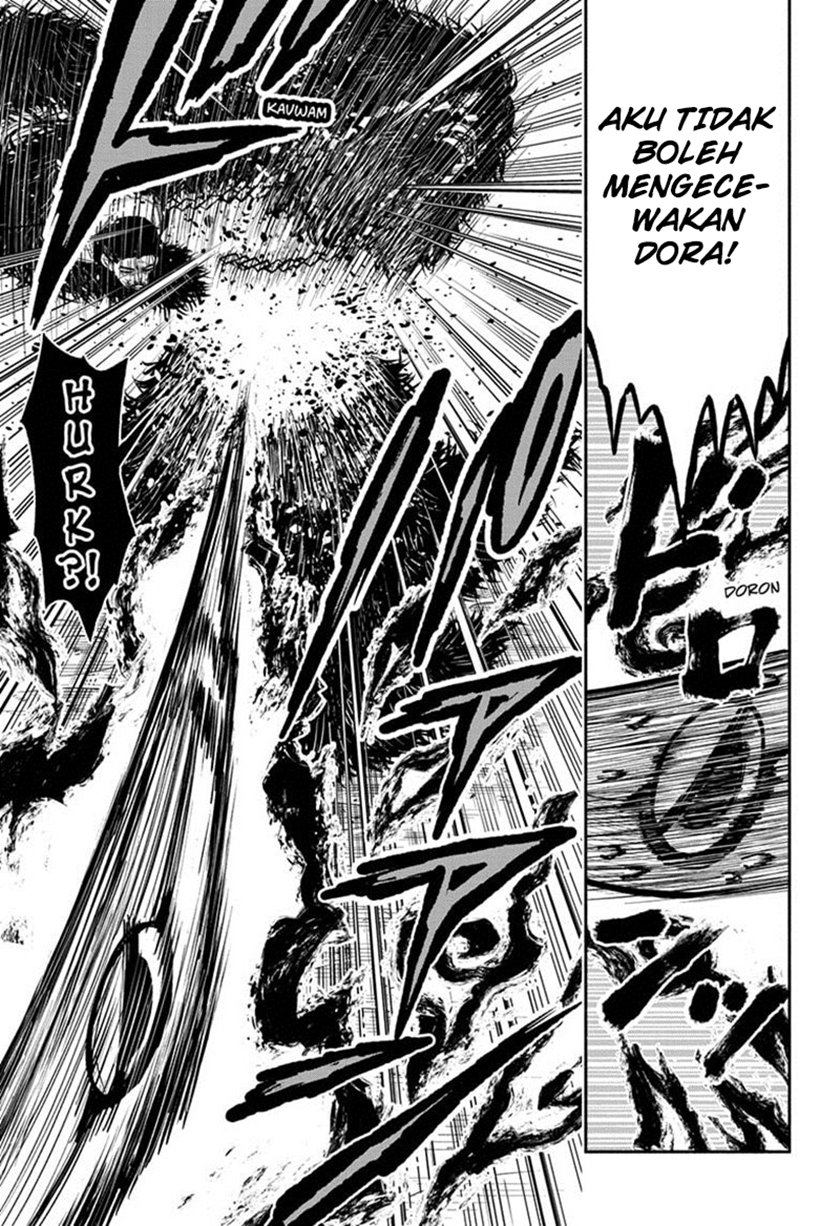 Dorondororon Chapter 02 Gambar 16