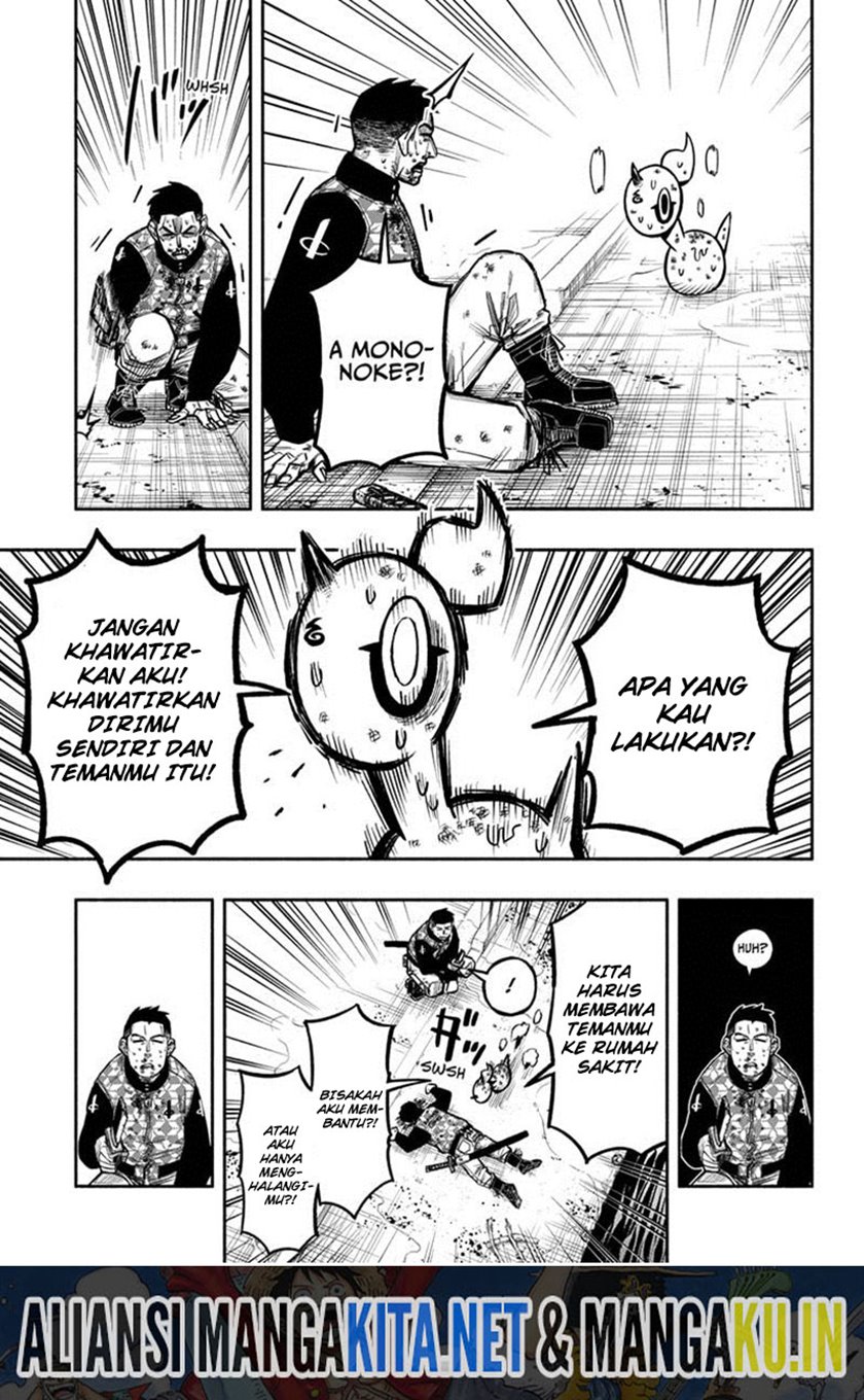 Dorondororon Chapter 02 Gambar 18