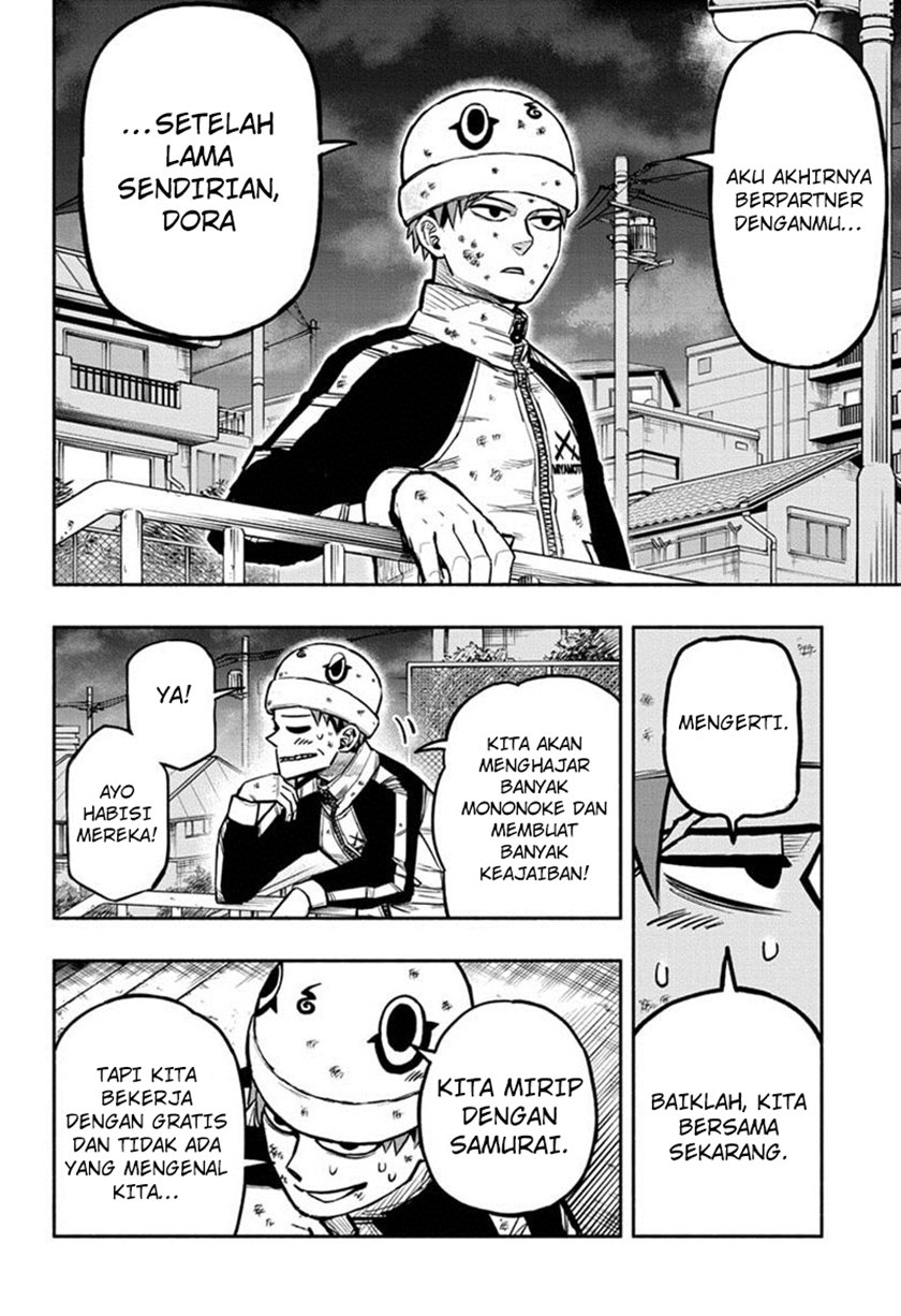 Dorondororon Chapter 02 Gambar 23
