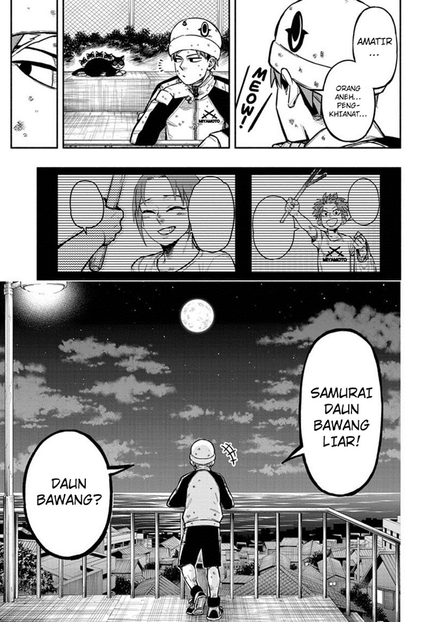 Dorondororon Chapter 02 Gambar 24