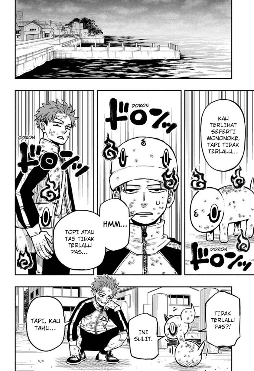 Dorondororon Chapter 02 Gambar 5