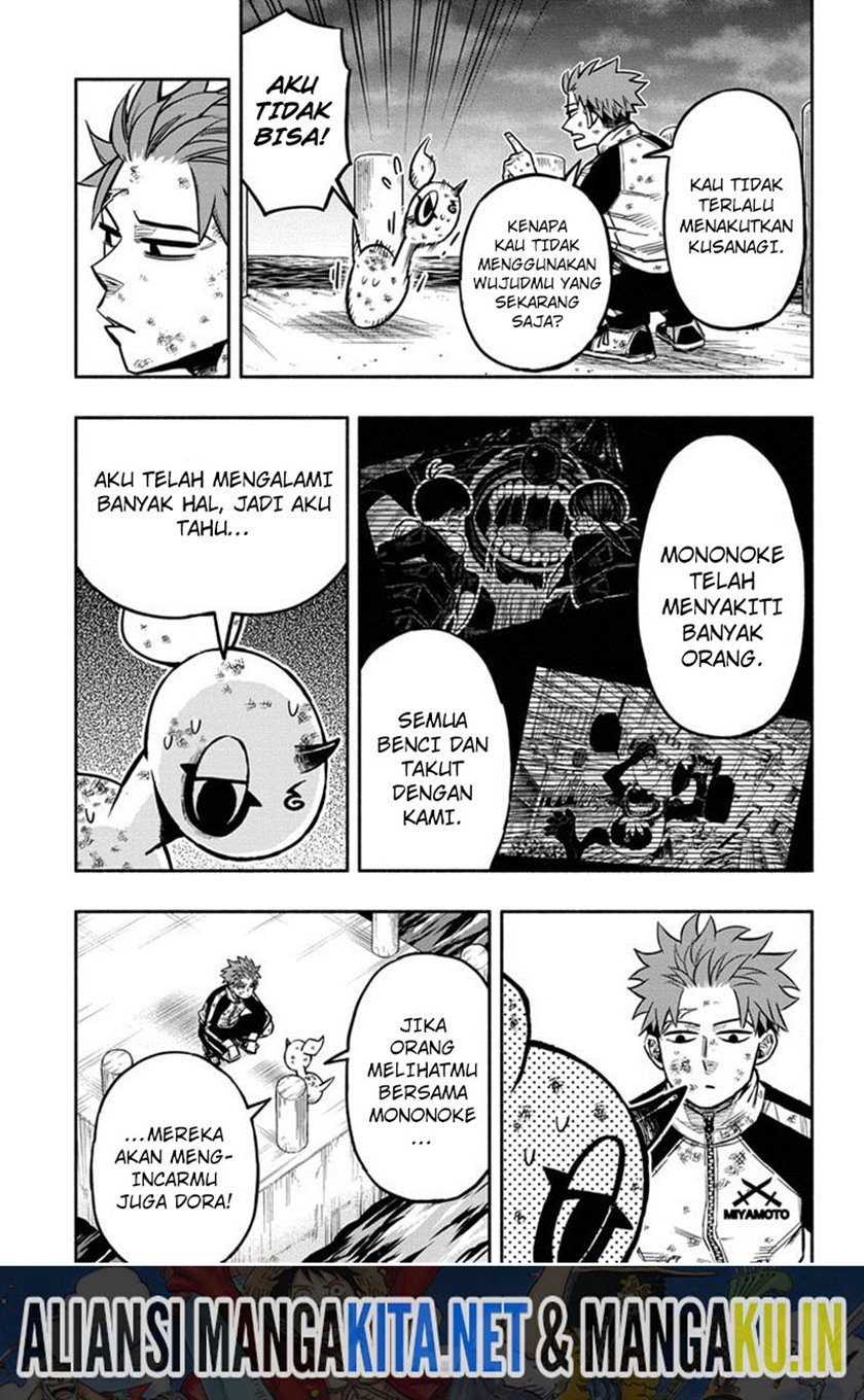 Dorondororon Chapter 02 Gambar 6