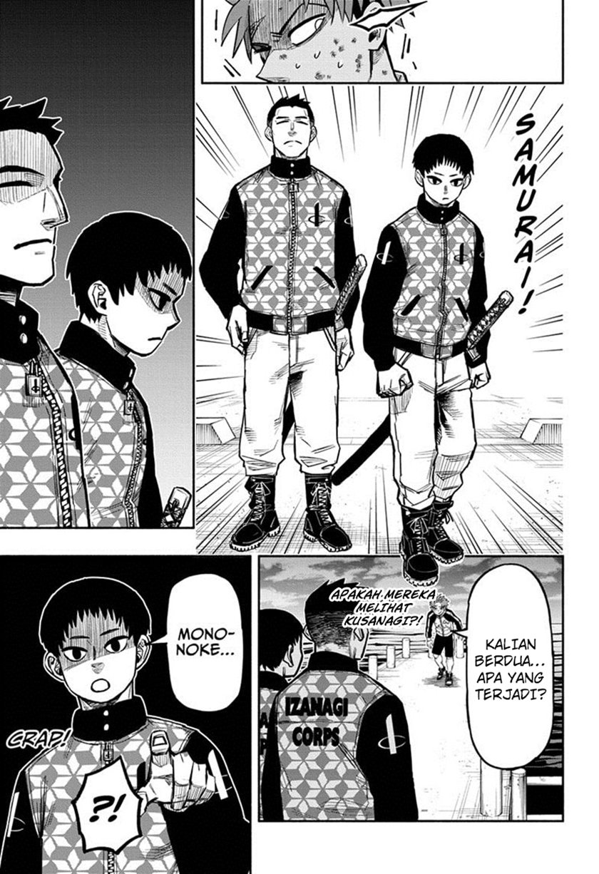 Dorondororon Chapter 02 Gambar 8