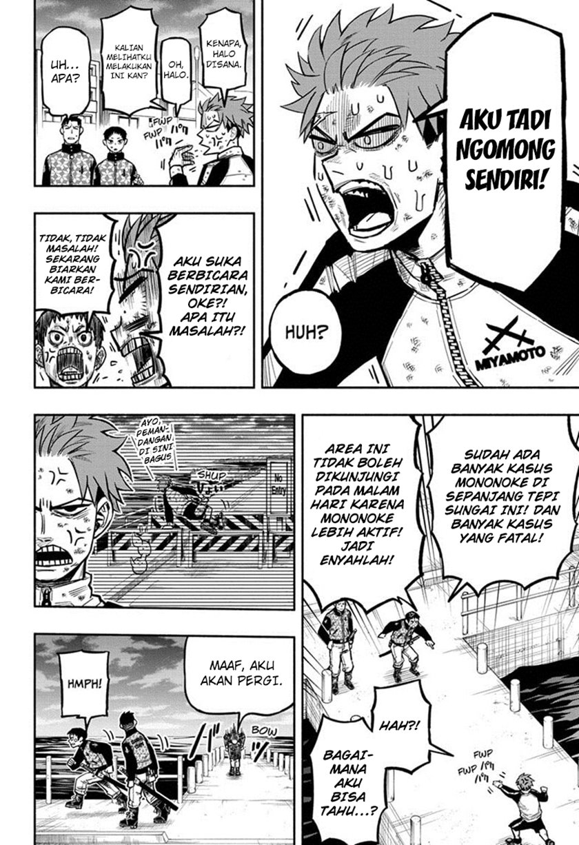Dorondororon Chapter 02 Gambar 9