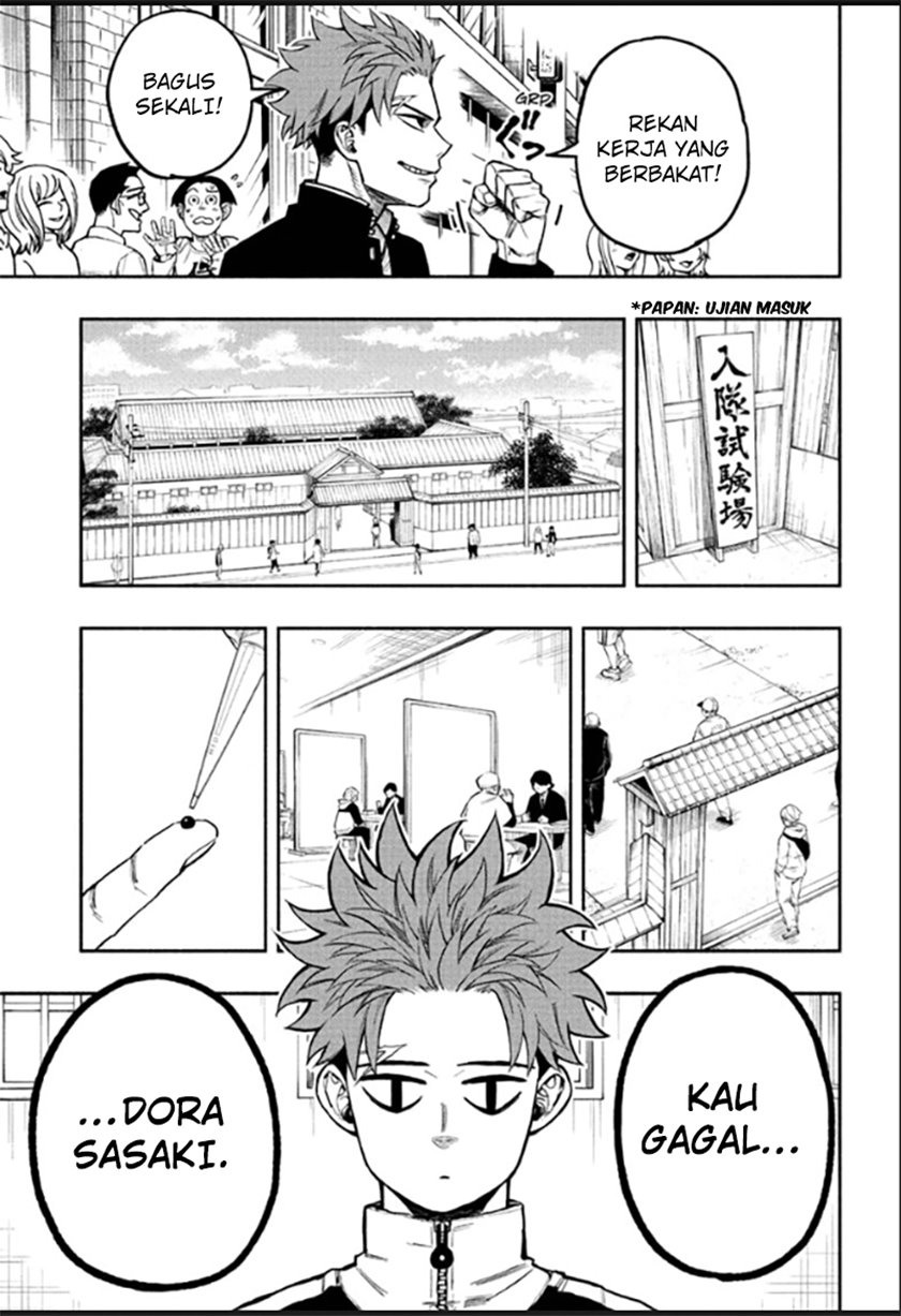 Dorondororon Chapter 01 Gambar 11