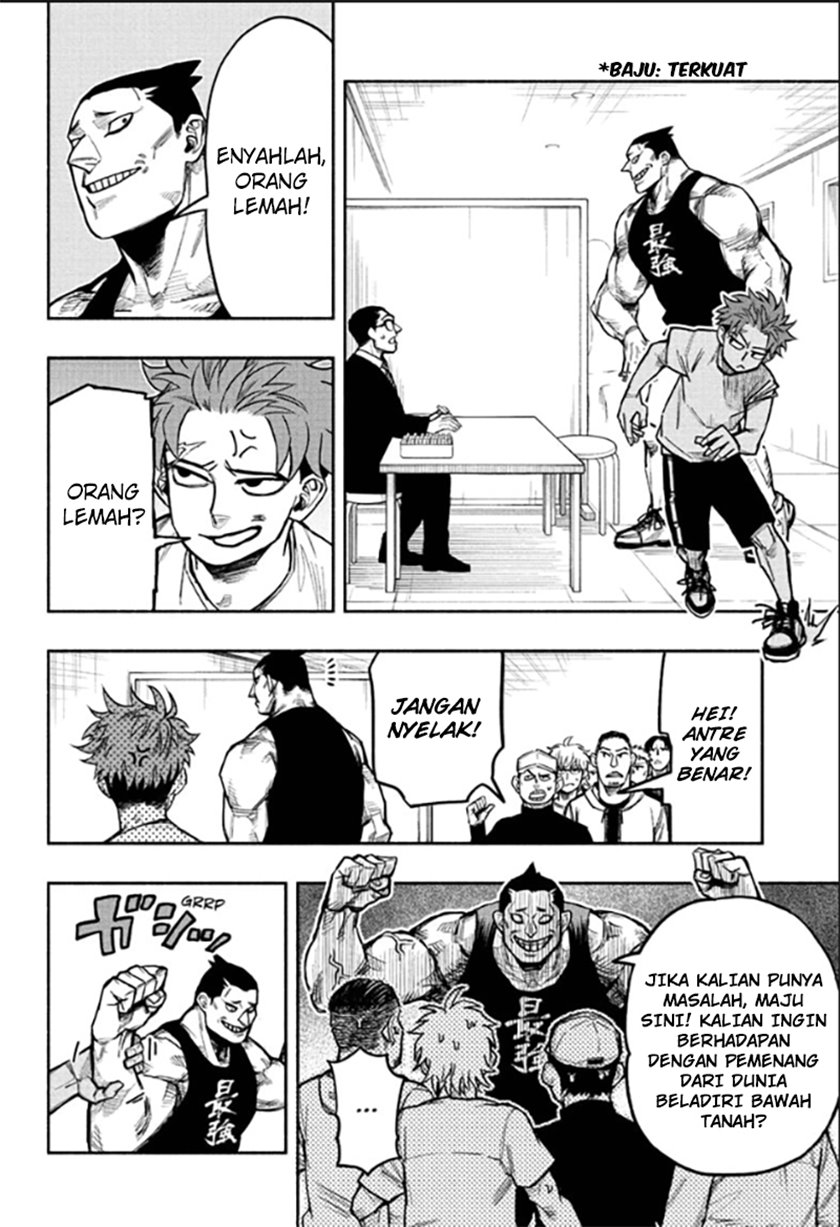 Dorondororon Chapter 01 Gambar 14
