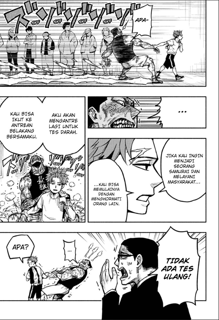 Dorondororon Chapter 01 Gambar 15