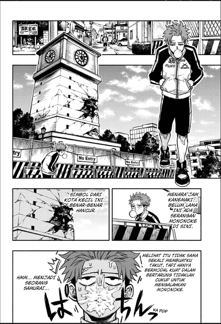 Dorondororon Chapter 01 Gambar 16