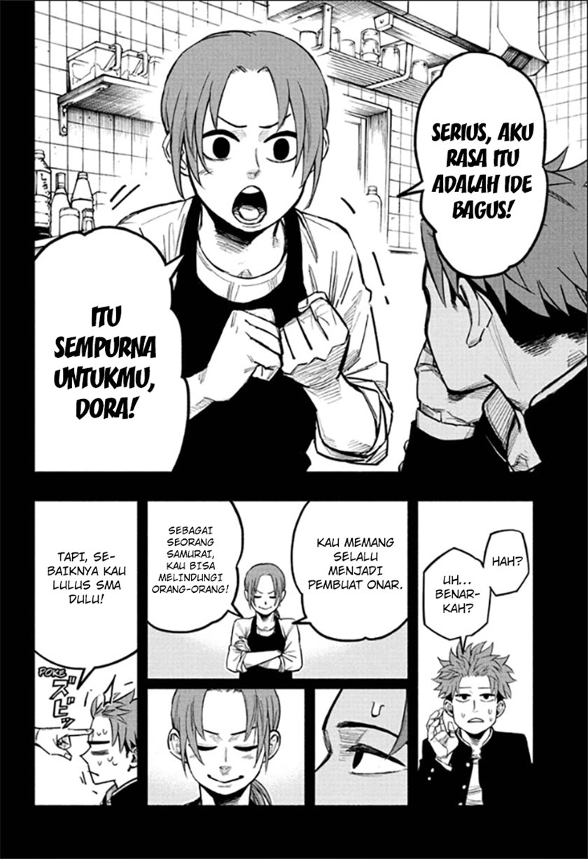 Dorondororon Chapter 01 Gambar 18