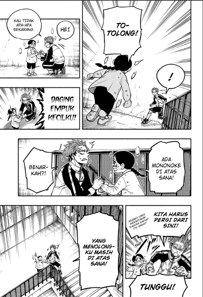 Dorondororon Chapter 01 Gambar 21