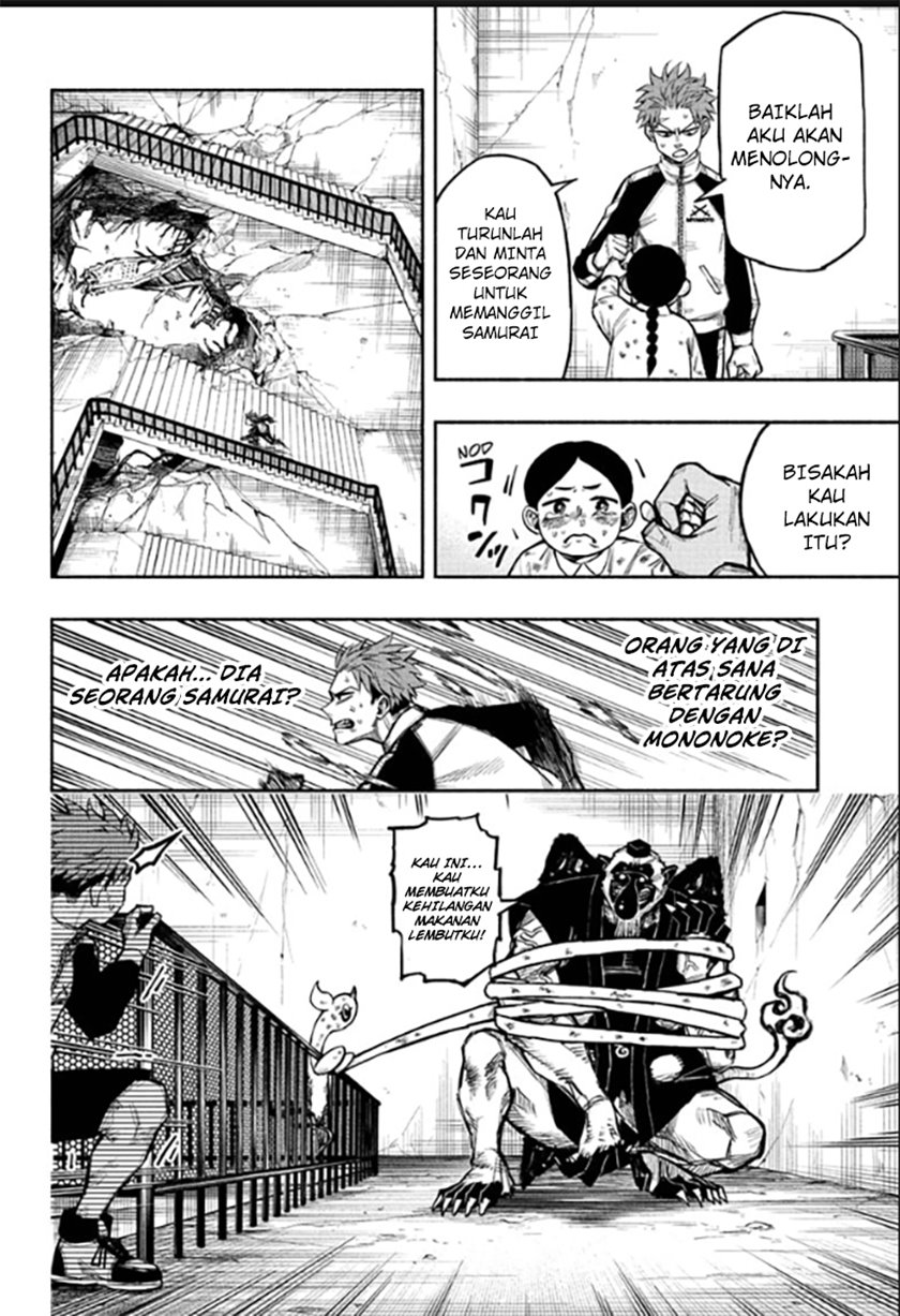 Dorondororon Chapter 01 Gambar 22