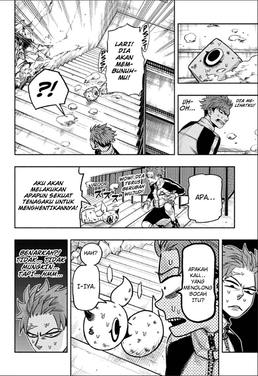 Dorondororon Chapter 01 Gambar 24