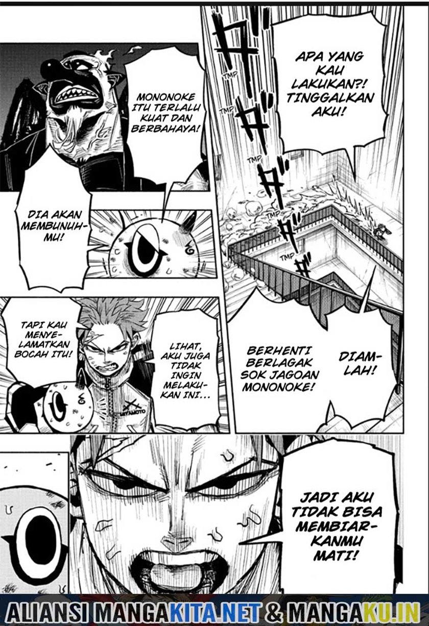 Dorondororon Chapter 01 Gambar 27