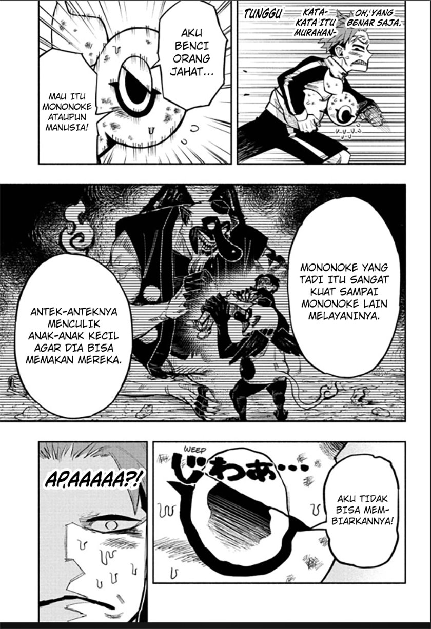 Dorondororon Chapter 01 Gambar 29