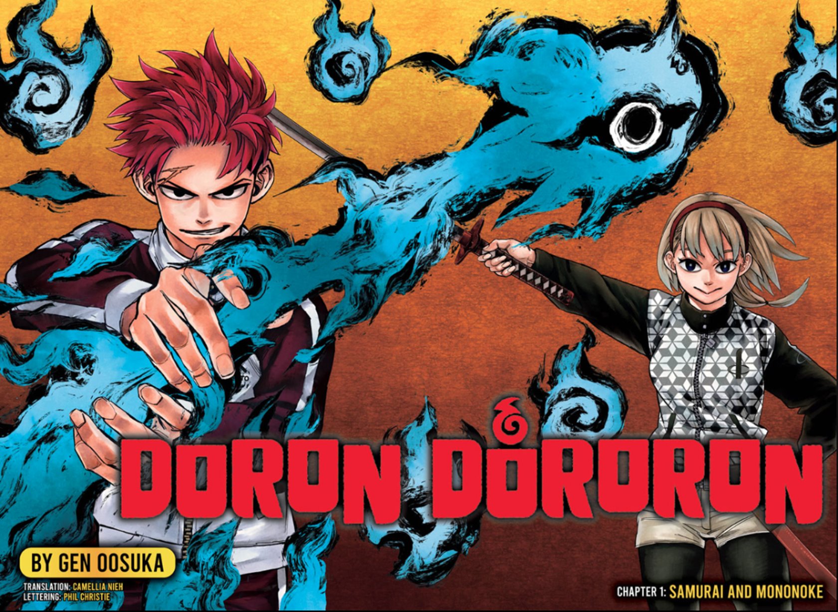 Dorondororon Chapter 01 Gambar 3
