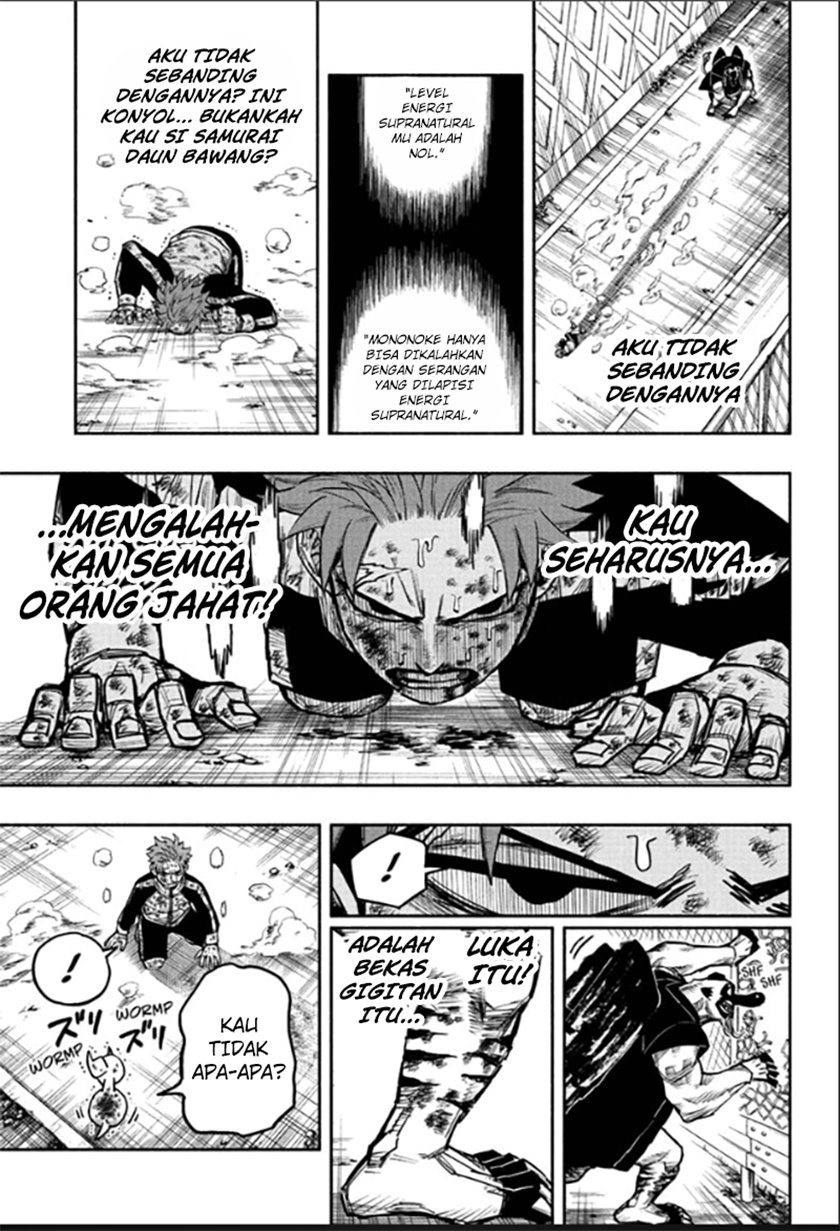 Dorondororon Chapter 01 Gambar 37