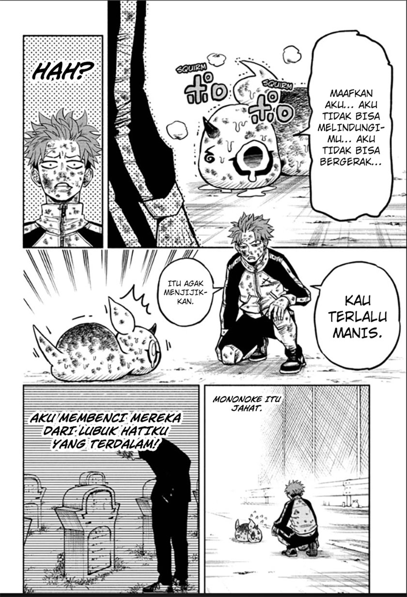 Dorondororon Chapter 01 Gambar 38