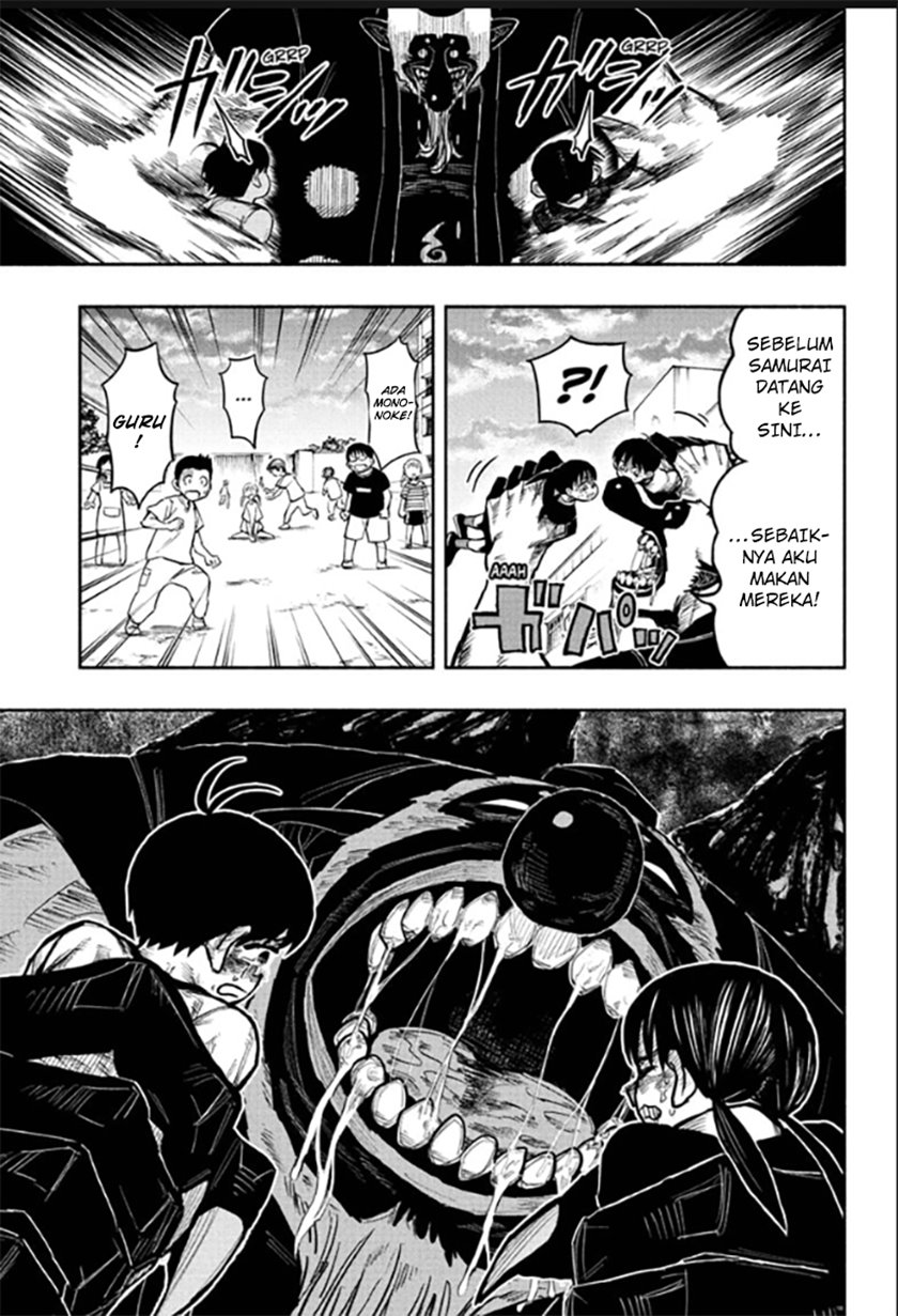 Dorondororon Chapter 01 Gambar 41