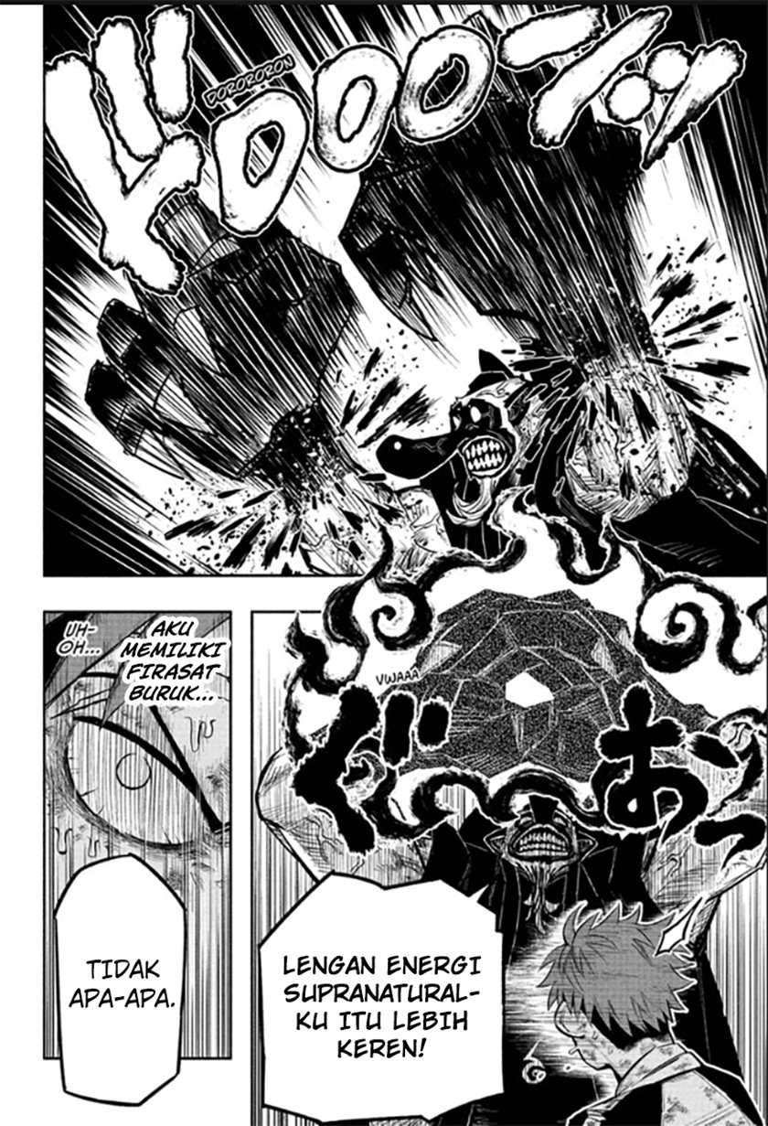 Dorondororon Chapter 01 Gambar 44