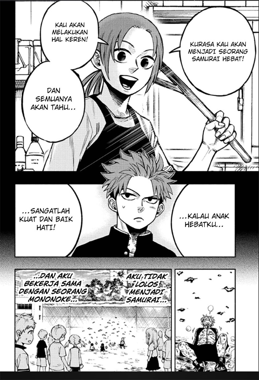 Dorondororon Chapter 01 Gambar 50