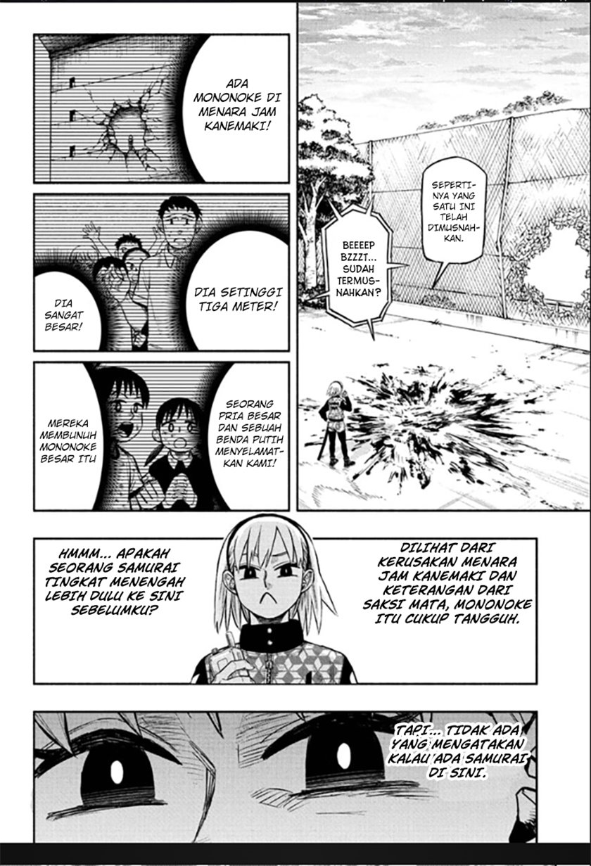 Dorondororon Chapter 01 Gambar 54