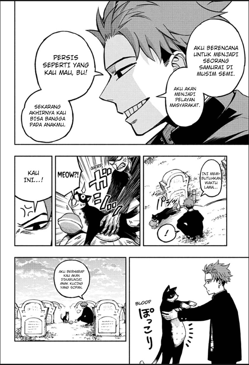 Dorondororon Chapter 01 Gambar 6