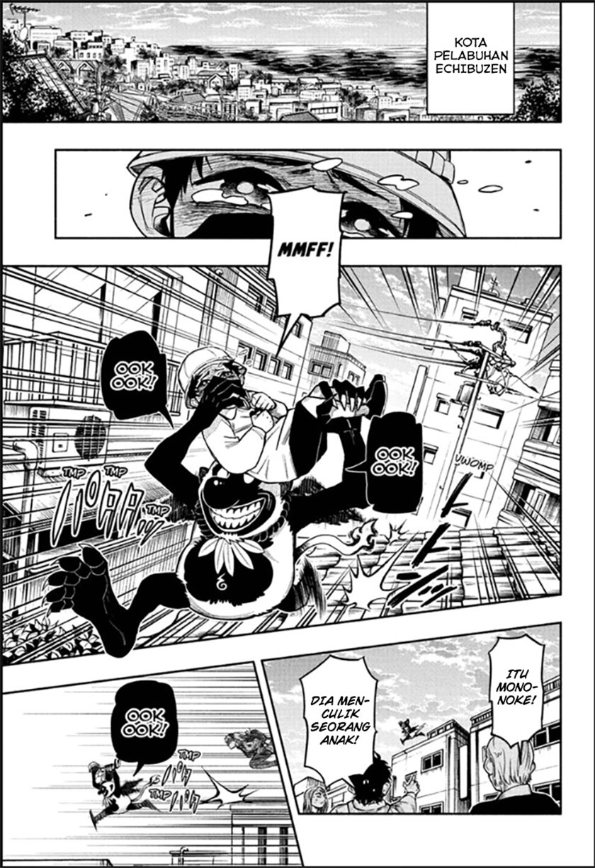 Dorondororon Chapter 01 Gambar 7