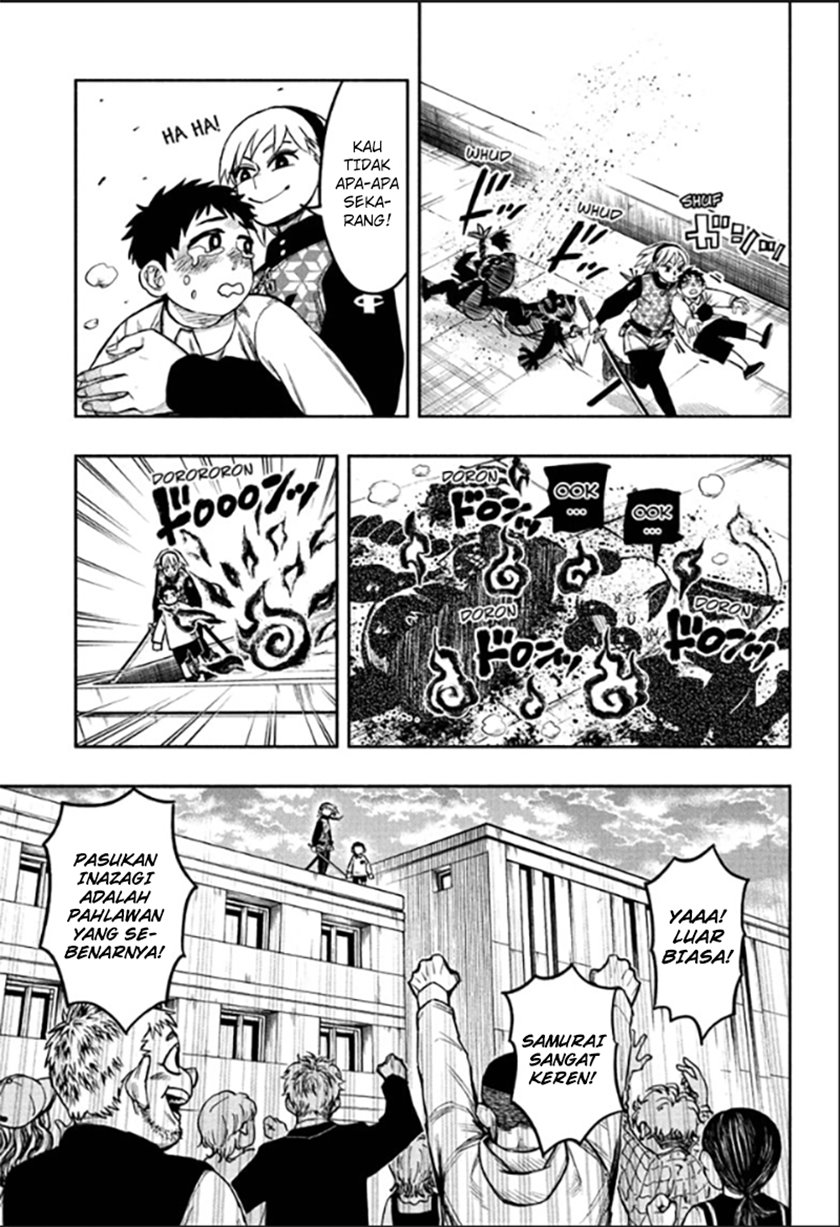 Dorondororon Chapter 01 Gambar 9