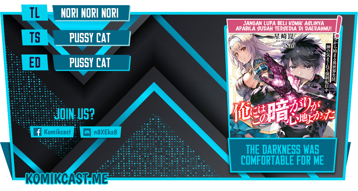 Baca Komik The Darkness was Comfortable for Me Chapter 05 Gambar 1