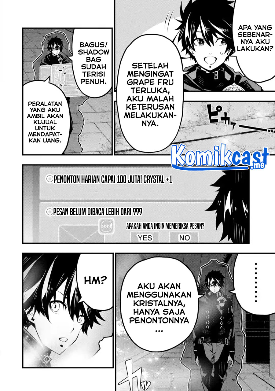 The Darkness was Comfortable for Me Chapter 05 Gambar 19