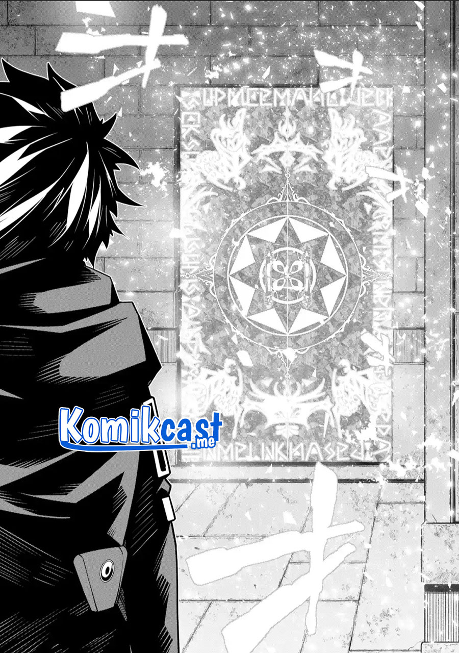 The Darkness was Comfortable for Me Chapter 05 Gambar 20
