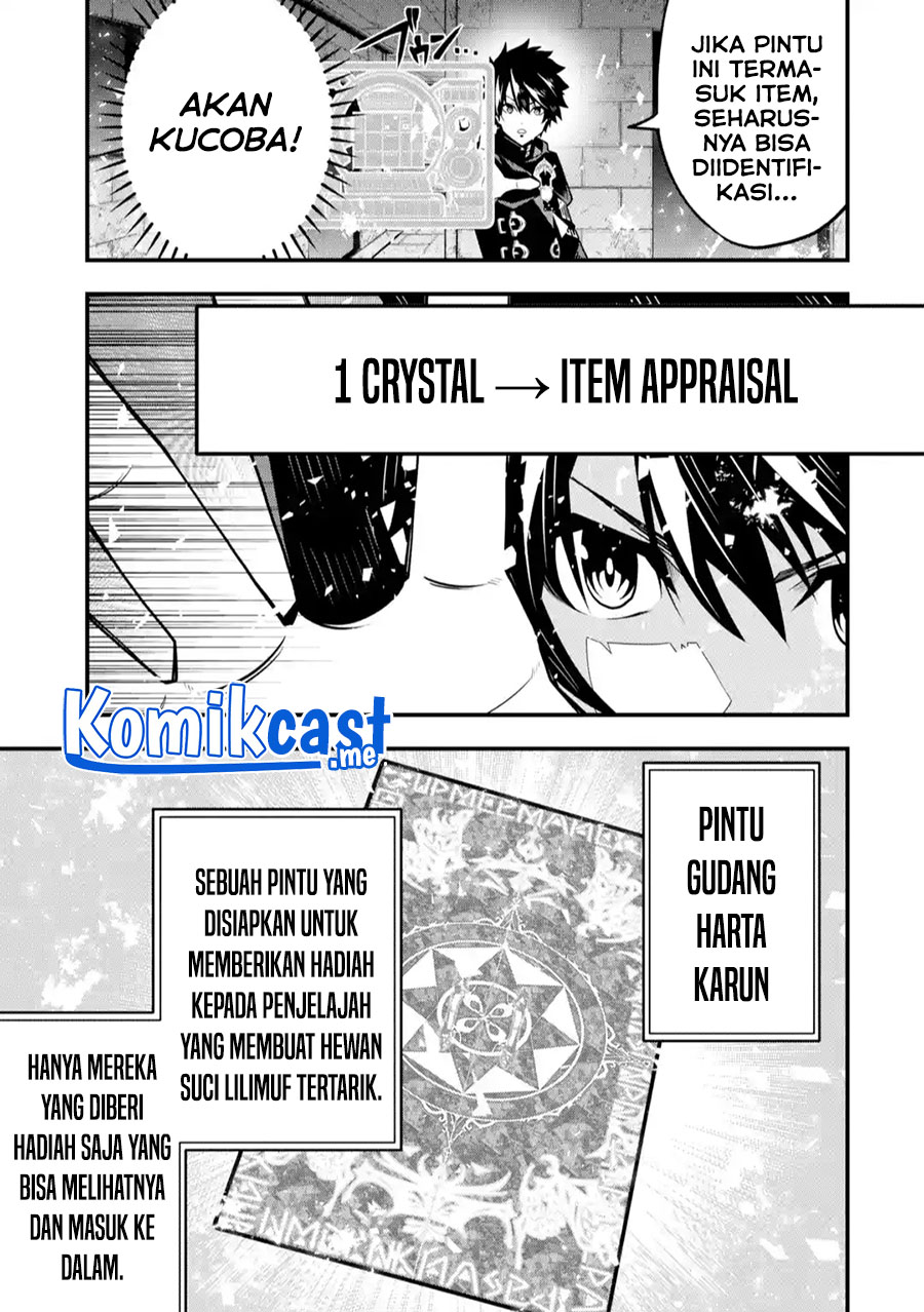 The Darkness was Comfortable for Me Chapter 05 Gambar 22