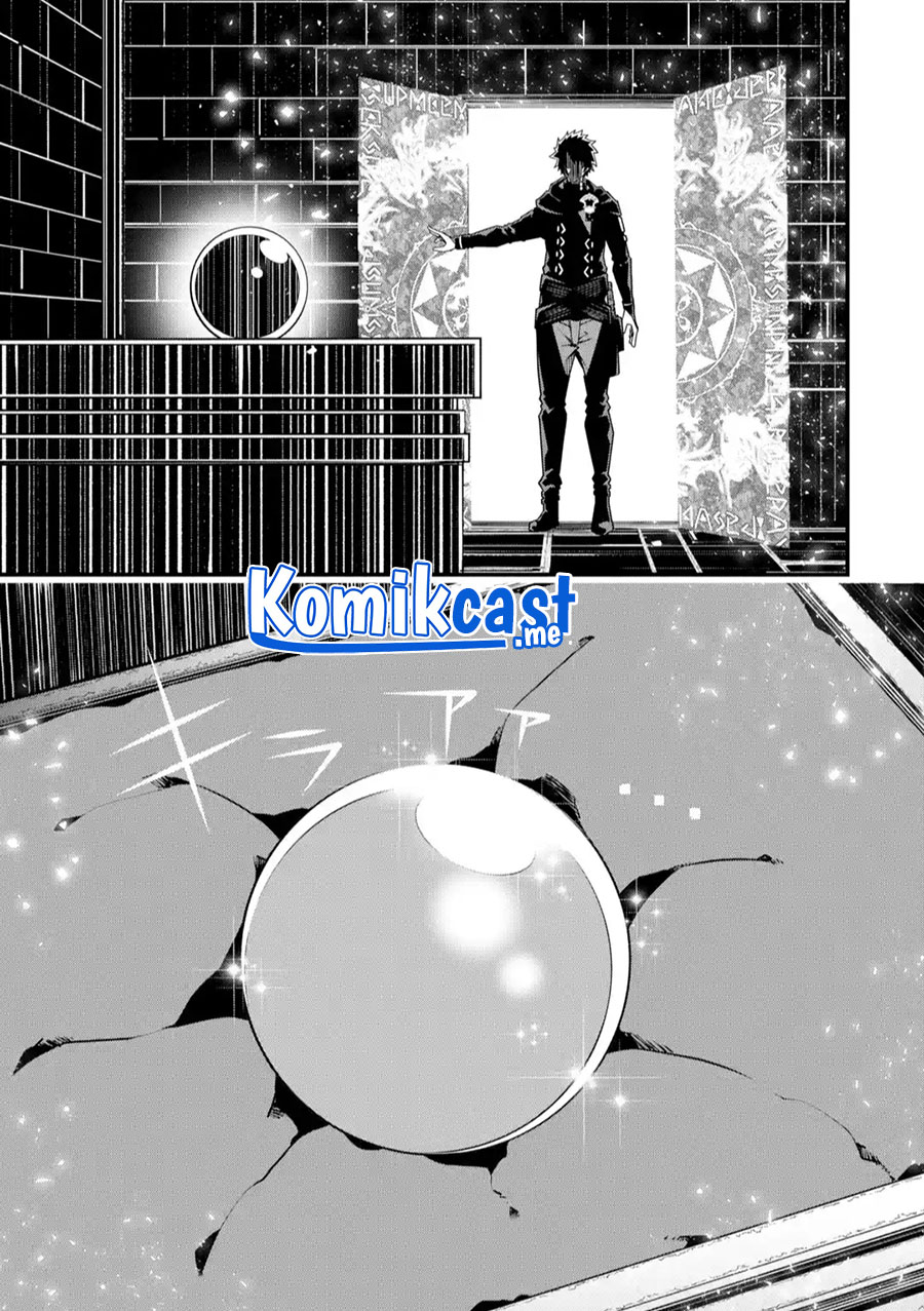 The Darkness was Comfortable for Me Chapter 05 Gambar 24