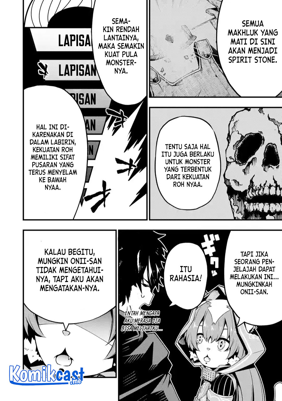 The Darkness was Comfortable for Me Chapter 04 Gambar 13
